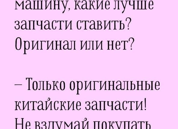 НЕмного пятничного Юмора про ИИ и не только