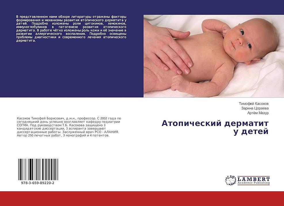 Что такое лень? В чем ее польза для детей?