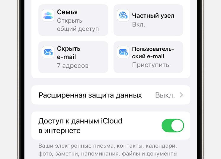 Как, используя ваш смартфон, у вас могут украсть деньги