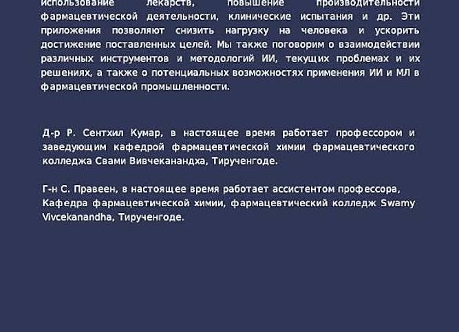 Как научить ребенка достигать поставленных целей?