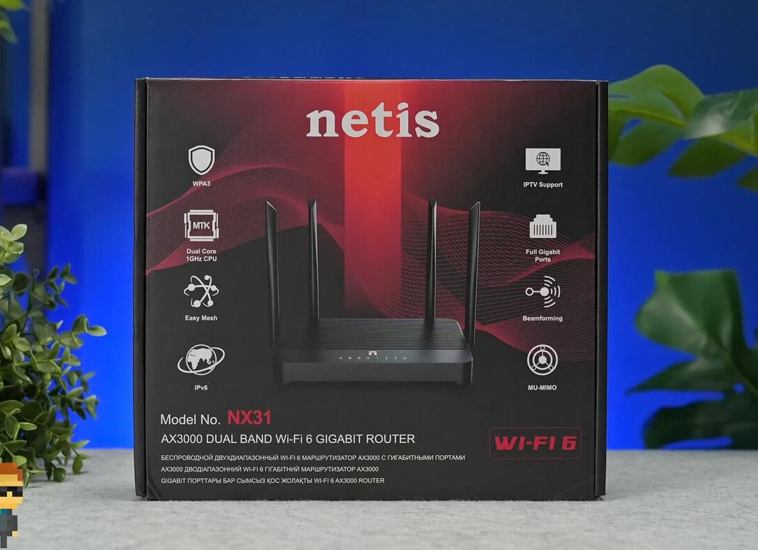 Как не переплачивать за быстрый интернет? Обзор Netis NX 31