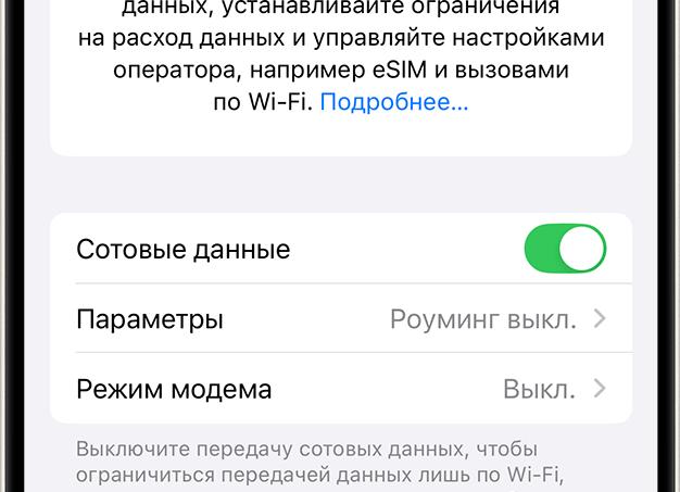 5 фактов про интернет, о которых мало кто знает